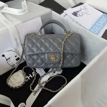 Chanel AS2431 Mini klopová taška z jehněčí kůže s horním uchem Světle zlatá Tmavě šedá