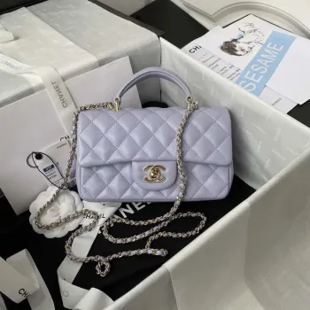 Chanel AS2431 Mini taška s klopou z jehněčí kůže s horním uchem Světle zlatá Fialová