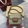 Gucci 815205 Gucci Horsebit 1955 Soft Small Shoulder Bag Hnědý kožený lem