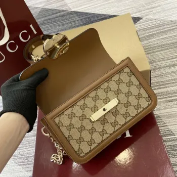 Gucci 826761 Gucci Go Malá Ramenní Taška Hnědá Tkanina