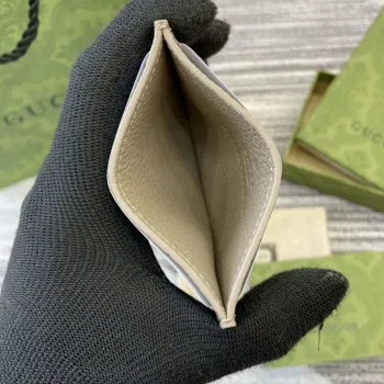 Gucci 815883 GG Emblem pouzdro na karty Taupe kůže