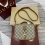 Gucci 815211 GG Emblem mini ramenní taška béžová a hnědá