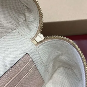 Gucci 815949 GG Emblem super mini taška béžová