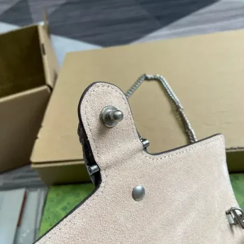 Gucci 795368 Dionysus super mini taška Světle šedá