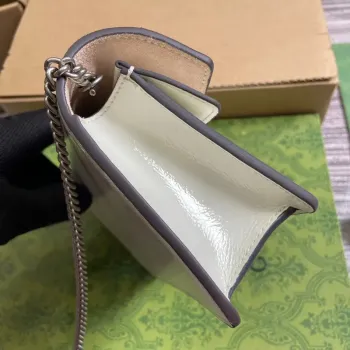 Gucci 795368 Dionysus super mini taška Světle šedá