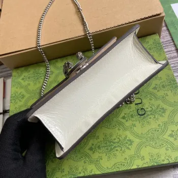 Gucci 795368 Dionysus super mini taška Světle šedá