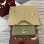 Gucci 806017 GG Milano Mini Top Handle Bag Zelená GG měkká kůže