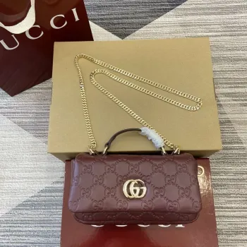 Gucci 806017 GG Milano Mini Taška s Horním Uchem Červená GG měkká kůže