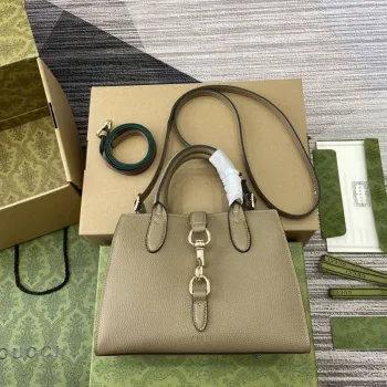 Gucci 795349 Malá taška přes rameno s uzávěrem na háček béžová