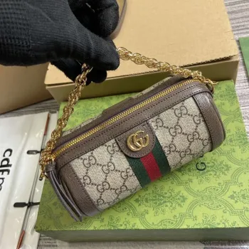 Gucci 795208 Ophidia Mini Ramenní Taška Hnědá