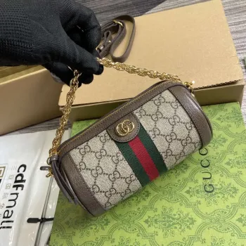 Gucci 795208 Ophidia Mini Ramenní Taška Hnědá