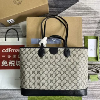 Gucci 739730 Ophidia Střední Taška Bežová a Modrá