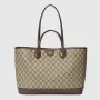 Gucci 739730 Ophidia Střední Taška Bežová a Hnědá