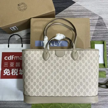 Gucci 739730 Ophidia Střední Taška Bežová a Ovesná