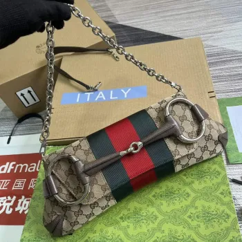 Gucci 764255 Gucci Horsebit Chain Shoulder Bag Béžová a Hnědá