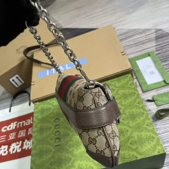 Gucci 764255 Gucci Horsebit Chain Shoulder Bag Béžová a Hnědá