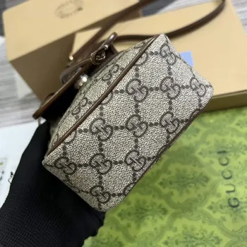 Gucci 746303 GG Mini Bucket Bag s propleteným G béžová a hnědá
