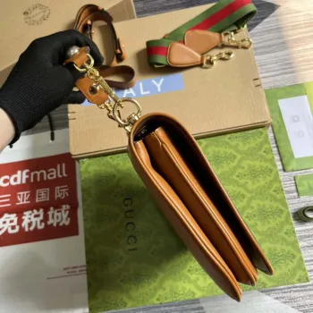 Gucci Blondie Medium taška s horním uchopem 721172 Hnědá