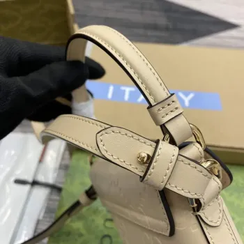 Gucci 772795 GG Super Mini Bucket Bag Světle béžová