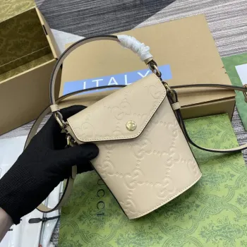 Gucci 772795 GG Super Mini Bucket Bag Světle béžová