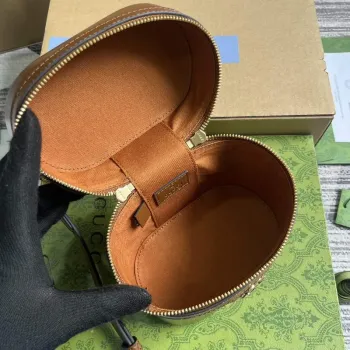 Gucci 760200 Mini Bamboo Ramenní Taška Hnědá