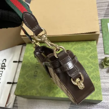 Gucci 786015 Gucci Moon Side Mini Kabelka přes rameno Hnědá