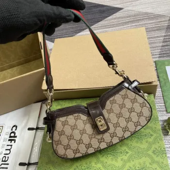 Gucci 786015 Gucci Moon Side Mini Kabelka přes rameno Hnědá