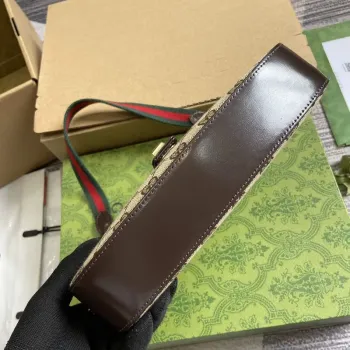 Gucci 786015 Gucci Moon Side Mini Kabelka přes rameno Hnědá