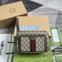 Gucci 760245 Ophidia GG Pouch Bag Hnědá