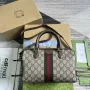 Gucci 772061 Gucci Ophidia GG Malá kabelka s horním uchopem Hnědá