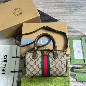Gucci 772053 Gucci Ophidia GG Mini taška s horním držadlem Béžová
