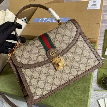 Gucci    651055 Ophidia GG Malá taška s horním madlem Béžová a hnědá