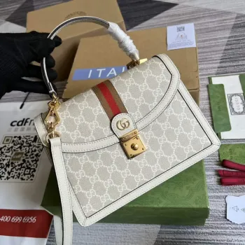 Gucci 651055 Ophidia GG Malá taška s horním uchopem Béžová a bílá