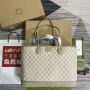 Gucci 739730 Ophidia Střední taška přes rameno Ovesná plátno