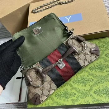 Gucci 764339 Gucci Horsebit Chain Malá Kabelka přes Rameno Hnědá