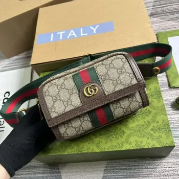Gucci 746308 Ophidia GG Mini Taška Hnědá
