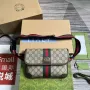 Gucci 752597 Ophidia GG Malá Pásková Taška Hnědá