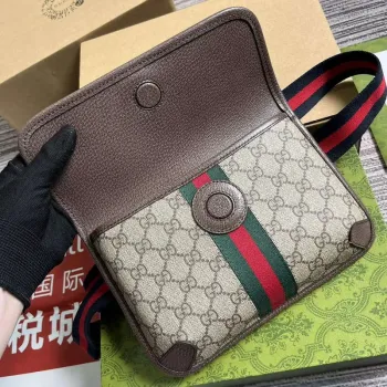 Gucci 752597 Ophidia GG Malá Pásková Taška Hnědá
