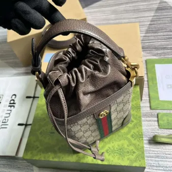 Gucci 752583 Ophidia GG Bucket Bag Hnědá