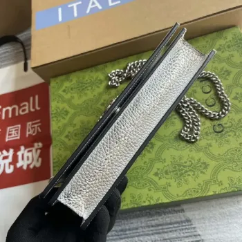 Gucci 497985 GG Marmont Kožená Mini Řetízková Taška Stříbrná