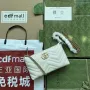 Gucci 443447 GG Marmmont peněženka s řetízkem Bílá kůže