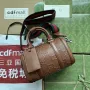 Gucci 725292 Jumbo GG Mini Embossed Taška Hnědá