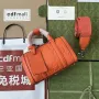 Gucci 725292 Jumbo GG Mini Duffle Bag Oranžová