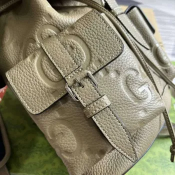 Gucci 739503 Jumbo GG Malý Batoh Taupe