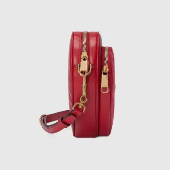 Gucci 751628 Interlocking G Mini Srdíčková Kabelka Červená