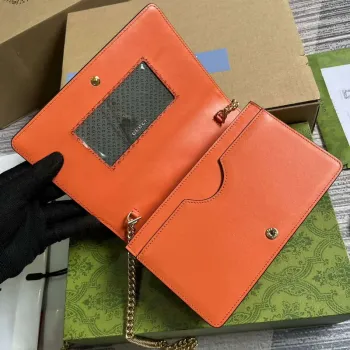 Gucci 723787 GG Matelassé Řetízková Peněženka Oranžová