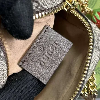 Gucci 726252 peněženka na mince s jahodovým motivem a dvojitým G hnědá