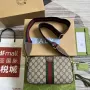 Gucci 752591 Ophidia Gg Malá Kabelka Přes Rameno Hnědá