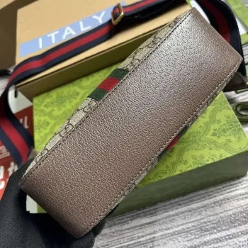 Gucci 752591 Ophidia Gg Malá Kabelka Přes Rameno Hnědá