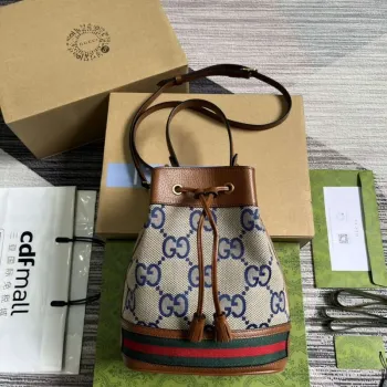 Gucci 550621 Ophidia Malá GG Kbelík Taška Hnědá